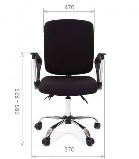 Кресло офисное chairman 9801